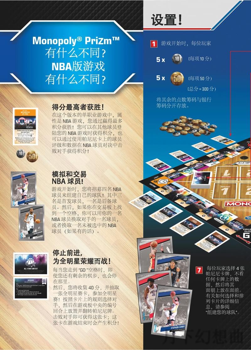 全面解析：爱游戏官方链接的使用与优势