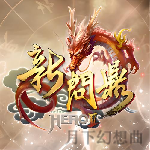 问鼎娱乐手机APP:畅享精彩娱乐新体验 问鼎娱乐手机APP:畅享精彩娱乐新体验