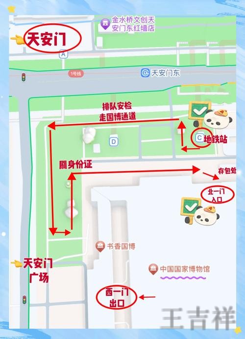 天博在哪里玩更方便详细入口说明 天博在哪里玩更方便详细入口说明