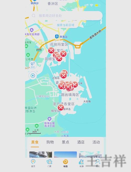 365BET在哪里玩更方便详细入口说明 365BET在哪里玩更方便详细入口说明