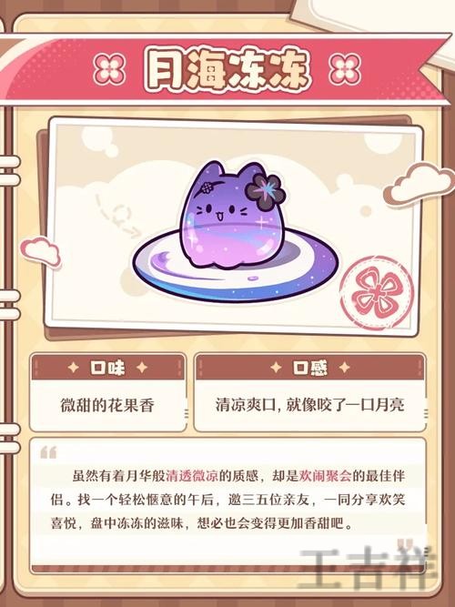 爱游戏APP官网入口发布与最新地址说明