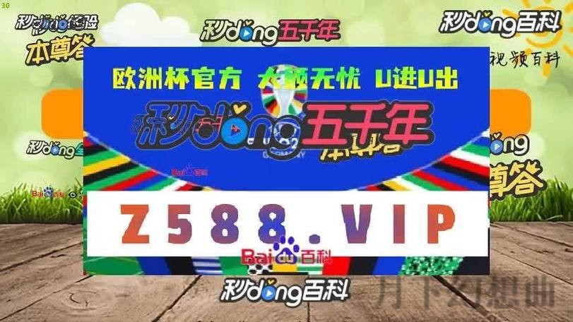 亚博娱乐最佳平台推荐在哪里玩